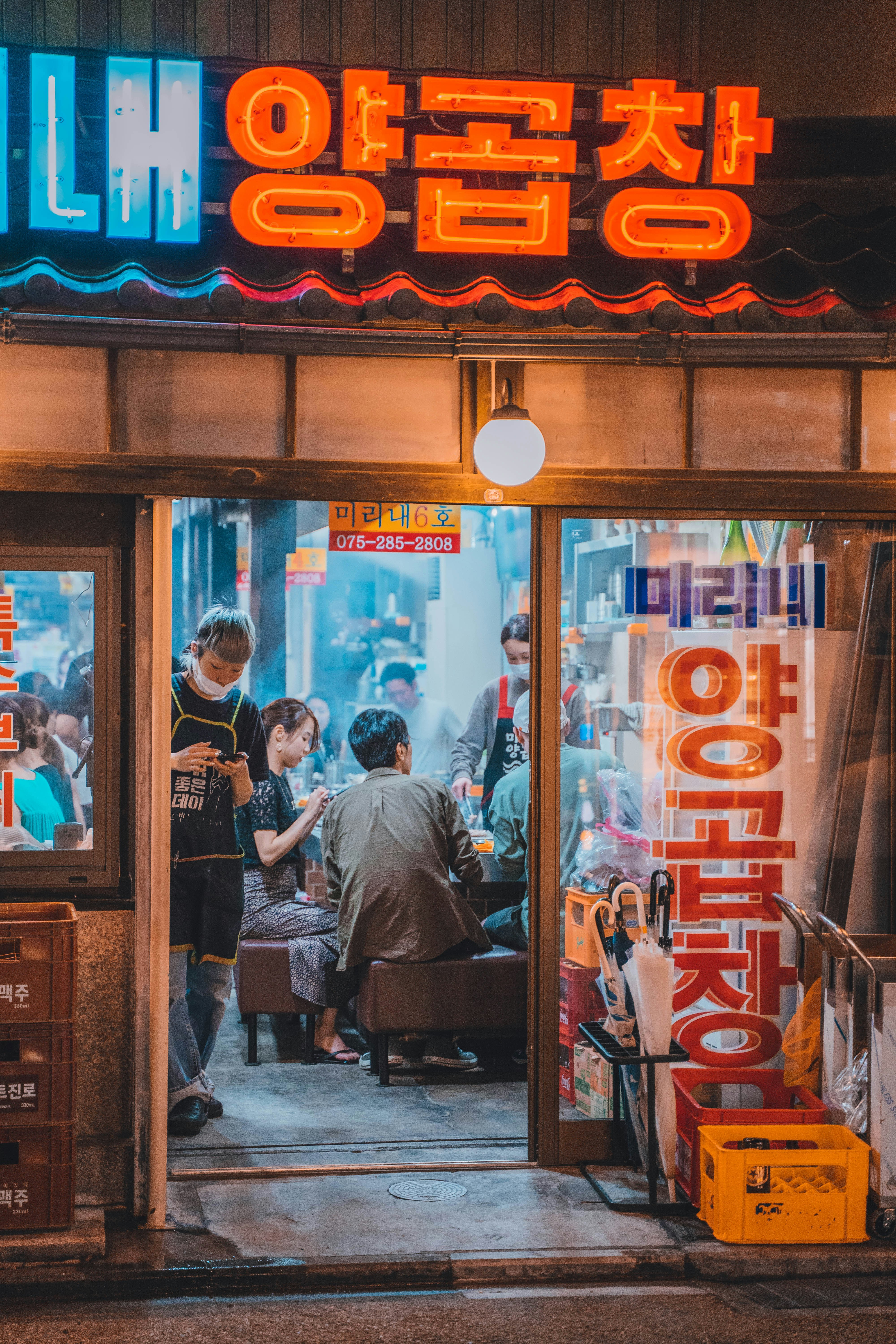 Cucina coreana Londra: ristoranti e quartieri da scoprire
